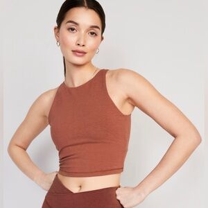 NWT! Apple Cinnamon Light Support PowerChill Longline Sports Bra Tank - XS 📚